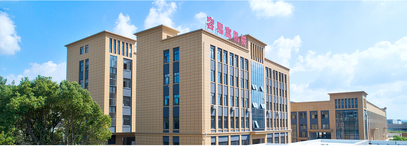 1597646286923645.jpg qyjjm-img.jpg